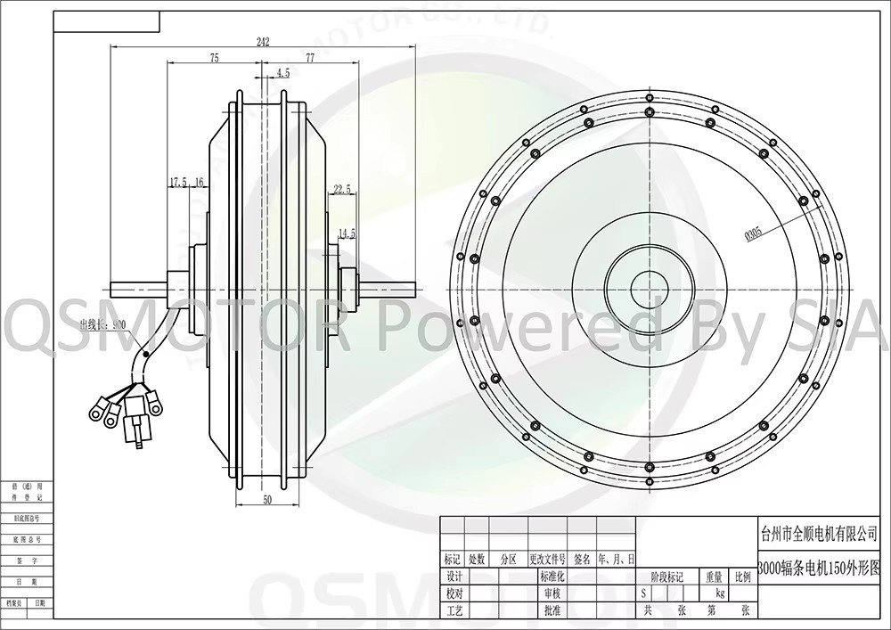 QSMotor QS273 V3 40H BLDC 스포크  - 12000W Electric Motorcycle Hub Motor 리뷰 및 가격