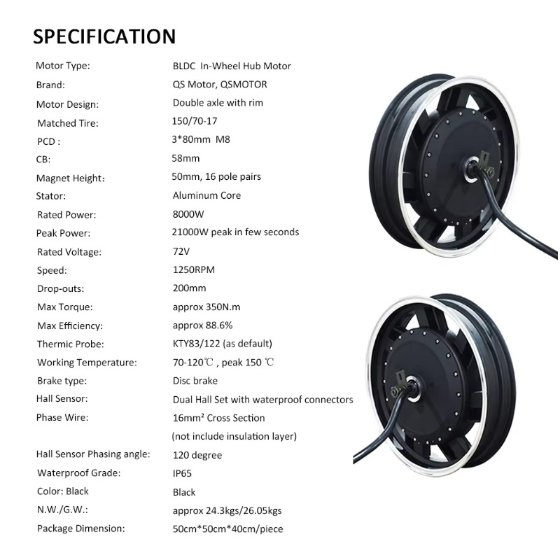 17x3.5인치, 8000W, V3, 72V/96V,  - 72V 8000W Brushless Hub Motor 리뷰 및 가격